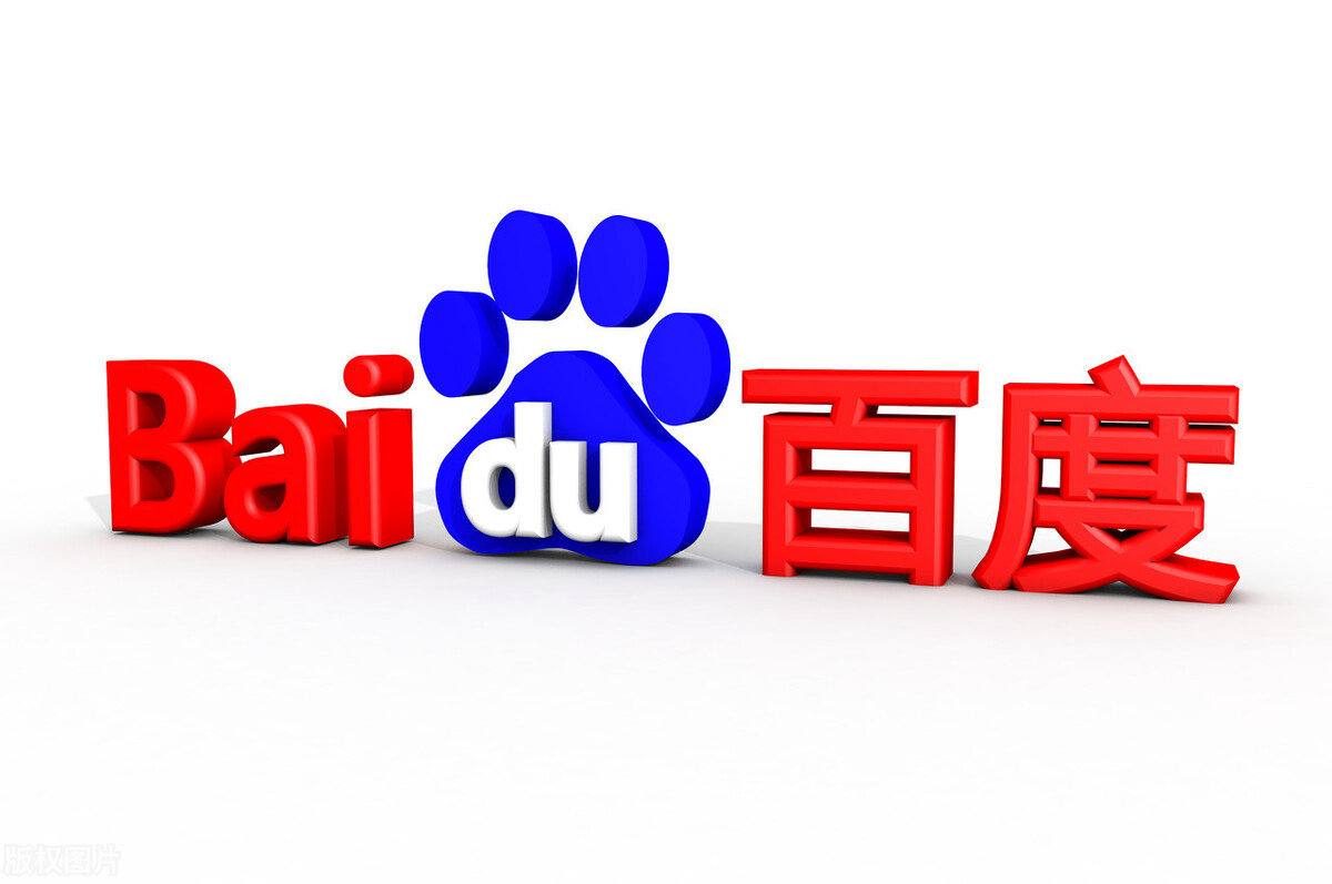 杨瀚森点飞霍福德全球妇女命运与共