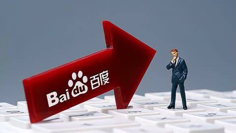 王楚钦抬手是抱歉